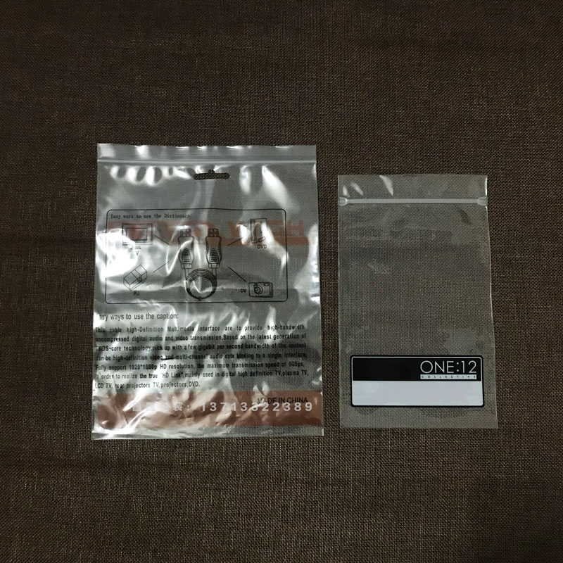 PE骨袋自封袋 (10)